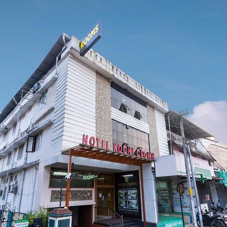 科钦皇冠酒店 Kochi 外观 照片