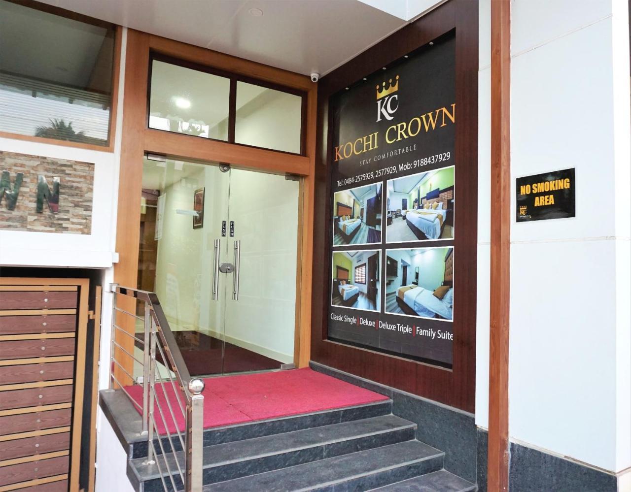 科钦皇冠酒店 Kochi 外观 照片